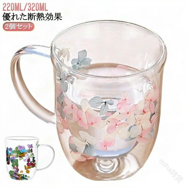 楽天市場】グラス セット（ピッチャー・水差し｜保存容器・調味料入れ