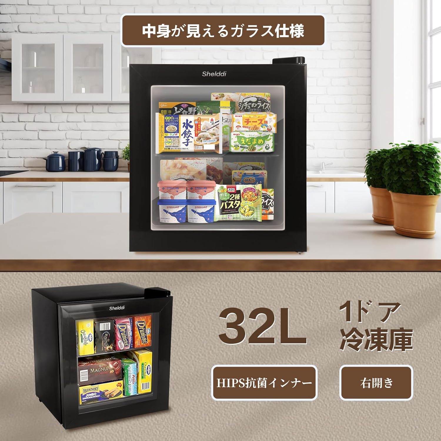 【全商品1000円OFF!✨4/25迄!】【中...の紹介画像2