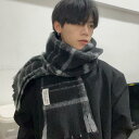 【大人気】マフラー メンズ ストール チェック柄 春 秋 冬 大判 黒 白 厚手 ショール あったか 防寒 防風 秋服 冬服 メンズマフラー ファッション オシ...