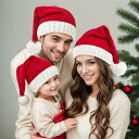 【部分即納】サンタ帽子 クリスマス ニット帽子 親子コーデ 親子ペアルック 親子ペア カップル 親子お揃い 仮装 サンタクロース コスチューム 子供 キッズ メンズ レディース コスプレ 仮装 カットソー サンタコスプレ 秋 冬 防寒 可愛い 萌え萌え パーティー プレゼント
