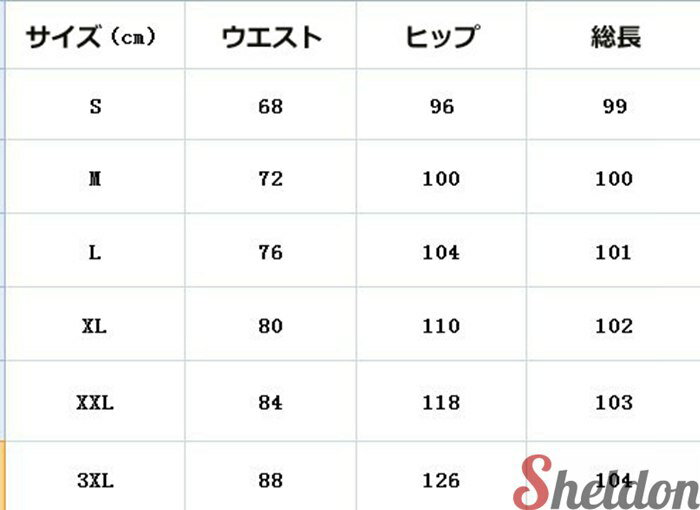 ワイドパンツ パンツ レディース ボトムズ 綿麻パンツ ロングパンツ ロング丈 ゆったり ウエストゴム 体型カバー 通勤 通学 カジュアル ファッション おしゃれ 無地パンツ 着痩せ ガウチョパンツ リネンパンツ 綿パンツ コットンリネン サマー ズボン ストレート オフィス