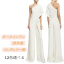 オールインワン レディース パーティー 欧米風 オーバーオール ガウチョパンツ セクシー 結婚式 カジュアル 夏 ロングパンツ イレギュラー裾 通勤 体型カバー...