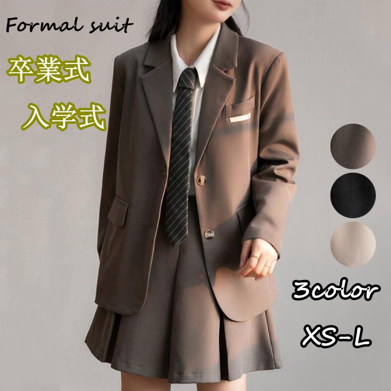 楽天市場】韓国(サイズ(S/M/L)SS)(スーツ・セットアップ 楽天市場】韓国(サイズ(S/M/L)SS)(スーツ・セットアップ