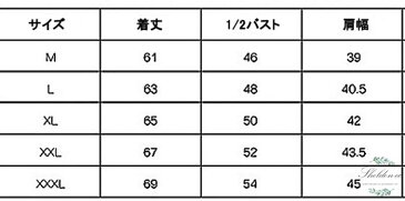 ベスト メンズ ニット Vベスト 秋冬 大きいサイズ ニットベスト メンズファッション Vネック トップス セーター 通学 通勤 無地 シンプル オシャレ ビジネス ノースリーブ ゴルフウェア 結婚式 シニア