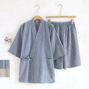 パジャマ メンズ サウナ服 2点セット セットアップ 上下セット 甚平風 ストライプ 綿 大半袖 夏 夏服 大きいザイズ 薄手 ショートパンツ ハーフパンツ 短ズボン ゆったり 快適 前開き ポケット付き 通気性良い 涼しい おしゃれ 春夏パジャマ ルームウェア ナイトウェア