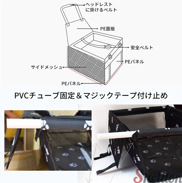 ペット用 ドライブボックス キャリーバッグ ドライブケージ 滑り止め 飛び出し防止 シートベルト付き 通気 折り畳み可能 助手席 ペット用ドライブボックス 飛び出し防止 防水 通気 水洗いOK ペット用ドライブシート 小型犬 中型犬 猫用 車用 BOX ペットキャリー ペット用品