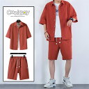 サマーシャツ セットアップ 上下 セット 上下セット メンズ 男性 シャツ 2点セット アウター 半袖 ショートパンツ カジュアル 夏 夏服 ハーフパンツ 半ズボン サマー メンズファンション ボトムス 短パン おしゃれ 柔らか 快適 通気性 肌にやさしい スポーツ シンプル