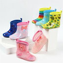 レインブーツ 子供用 キッズ レインシューズ 女の子 男の子 雨具 雨靴 子供靴 子供 ショートブーツ ブーツ 長靴 蝶結び 総柄 無地 シンプル 防水 梅雨対...