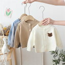 ニットカーディガン キッズ 男の子 子供服 子供 ニット ベビー服 カーデガン ベビーカーディガン トップス ジャケット ベビー 春 秋 アウター ニットジャケ...