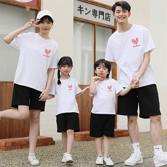 ペアtシャツ 親子お揃い 親子ペア 親子コーデ ペアルック 親子ペアルック 家族お揃い tシャツ 赤ちゃん メンズ レディース 親子服 ロンパース 夏 夏服 男の子 女の子 ママ パパ 半袖 子供服 ベビー服 Tシャツ 半袖 丸首 ハート柄 ベビー ご夫婦 リンクコーデ お揃い ペアtシャツ 親子お揃い 親子ペア 親子コーデ ペアルック リンクコーデ お揃い カップル ギフト 出産祝い 家族お揃い プレゼント 子供服 旅行 家族写真 記念撮影 5