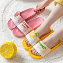 シャワーサンダル レディース メンズ 夏 夏用 スリッパ 果物 イチゴ かわいい お風呂 ルームシューズ カップル 夫婦 ペアルック お揃い ペアスリッパ 柔らかい 滑り止め 軽量 洗える ルームウェア 室内 丸洗い おしゃれ 無地 シンプル バスルーム 室内履き 自宅用 来客用