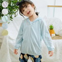UVカット パーカー 男の子 女の子 キッズ 子供 UVパーカー ラッシュガード ストライプ 夏 夏服 日焼け止め服 羽織 ショート丈 フード付き 薄手 長袖 ジップアップ ジップパーカー 体型カバー 涼しい 冷感 紫外線対策 日焼け防止 UV対策 通気性良い 冷房対策 かわいい