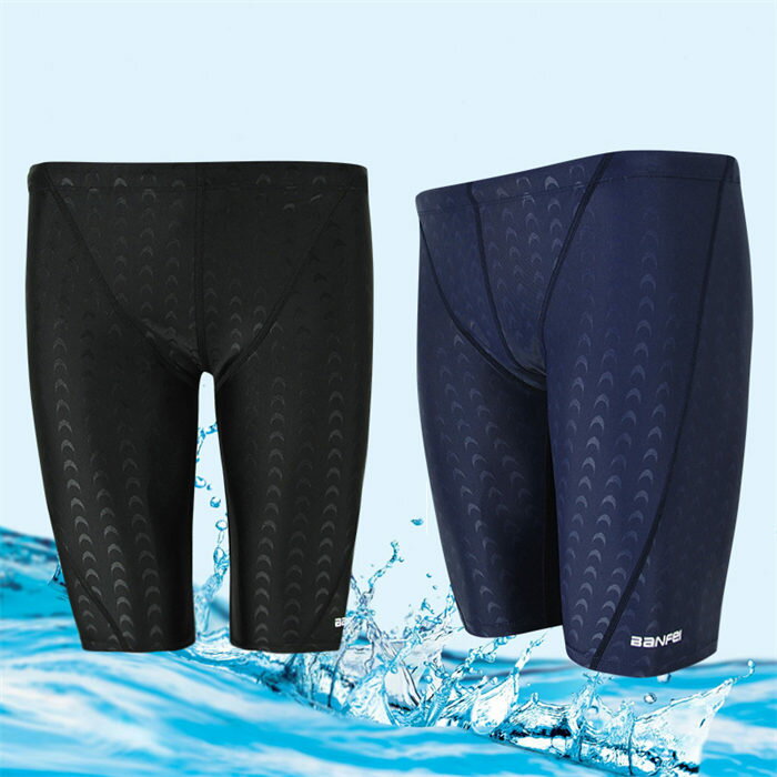 競泳水着 メンズ フィットネス水着 水泳パンツ スイミングパンツ トレーニング水着 スイムウェア スポーツ水着 夏 ハーフパッツ 水着 五分丈 ズボン パンツ サーフパンツ スイミング おしゃれ 速乾 競泳 水泳 泳ぎ フィットネス 練習用 体型カバー 大きいサイズ 海