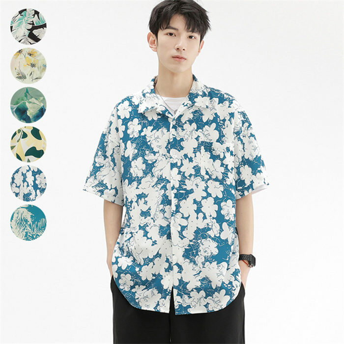 アロハシャツメンズ総柄シャツ花柄植...