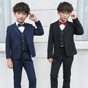 スーツセット フォーマルスーツ 子供スーツ 4点セット 卒業式 入学式 男の子 キッズ 子供 セットアップ 上下セット スーツ ブレザー ジャケット 白シャツ 長袖 ロングパンツ パンツセット 蝶ネクタイ おしゃれ ジュニア 入学式スーツ 成人式 小学生 中学生 高校生 通学