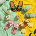 子供用スリッパ ルームシューズ 麻 男の子 女の子 キッズ ジュニア 夏 夏用 スリッパ 子供靴 ルームシューズ ウサギ柄 ルームウェア ルームスリッパ 軽量 柔らかい 滑り止め 歩きやすい 大きいサイズ おしゃれ かわいい 花火大会 プール ビーチ 海辺 温泉 屋内履き 室内履き(4)