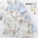パジャマ レディース 夏 夏用 綿 ルームウェア 寝巻き ナイトウェア 花柄 総柄 セットアップ 上下セット 2点セット 半袖 半袖シャツ ショートパンツ ウェストゴム 開襟 薄手 快適 通気性良い おしゃれ 体型カバー 部屋着 室内着 寝間着 母の日 ママ プレゼント