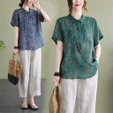 綿麻シャツ レディース 半袖シャツ 夏 夏服 綿麻風 花柄 総柄 開襟シャツ 開襟 Tシャツ 半袖 tシャツ トップス 薄手 涼しい ゆったり 柔らかい 大人可...