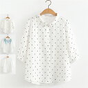 ガーゼシャツ レディース 五分袖 綿 ガーゼ 半袖シャツ 夏 夏服 花柄 トッド柄 水玉 総柄 開襟シャツ 開襟 Tシャツ トップス 薄手 涼しい ゆったり 柔...