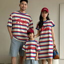 親子ペア Tシャツ リンクコーデ 親子 セット 夏 夏服 家族お揃い 親子お揃い 親子コーデ 親子服 親子ペアルック ストライプ柄 男の子 女の子 メンズ レデ...