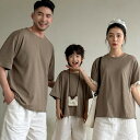 親子 ペアtシャツ 親子ペア 家族お揃い 夏 夏服 ペアルック 親子お揃い 親子コーデ Tシャツ リンクコーデ 親子 セット メンズ レディース 男の子 女の子...