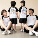 ペアtシャツ 親子お揃い 親子ペア 親子コーデ ペアルック 親子ペアルック 家族お揃い tシャツ 赤ちゃん メンズ レディース 親子服 リンクコーデ 親子 セッ...