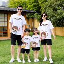 tシャツ メンズ レディース ペアtシャツ 親子ペアルック 家族お揃い 親子お揃い 親子ペア 親子コーデ ペアルック 親子服 リンクコーデ 親子 セット 夏 夏...