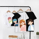 親子ペア 親子コーデ ペアtシャツ tシャツ メンズ レディース 親子ペアルック 家族お揃い 親子お揃い ペアルック 親子服 リンクコーデ 親子 セット 夏 夏...