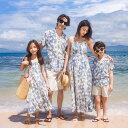 【期間限定最大1000円クーポン利用】親子服 親子ペア 親子お揃い 親子コーデ 親子ペアルック 家族お揃い 夏 夏服 メンズ レディース 男の子 女の子 リンクコーデ 親子 セット ペアルック ハワイ アロハシャツ ワンピース 花柄 総柄 花柄ワンピース パパ ママ 子供