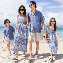 家族お揃い 親子服 親子ペア 親子ペアルック 親子コーデ 夏 夏服 メンズ レディース 男の子 女の子 ペアルック リンクコーデ 親子 セット ハワイ アロハシャツ ワンピース 花柄 刺繍 民族風 総柄 総柄ワンピース フリル袖 パパ ママ ロングワンピース ロング丈 ワンピ 袖なし