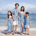 親子服 親子ペアルック 親子ペア 親子お揃い 親子コーデ 家族お揃い 夏 夏服 メンズ レディース 男の子 女の子 ペアルック リンクコーデ 親子 セット ハワイ アロハシャツ ワンピース 花柄 花柄ワンピース パパ ママ 子供 キッズ ロングワンピース ロング丈 キャミソール