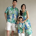 親子ペアルック リンクコーデ 親子服 夏 夏服 家族お揃い 親子お揃い 親子ペア 親子コーデ 男の子 女の子 メンズ レディース リンクコーデ 親子 セット 花柄 アロハシャツ 半袖シャツ 半袖 花柄ワンピース ロングワンピース 袖なし ママ パパ お揃い カップル ご夫婦 ギフト