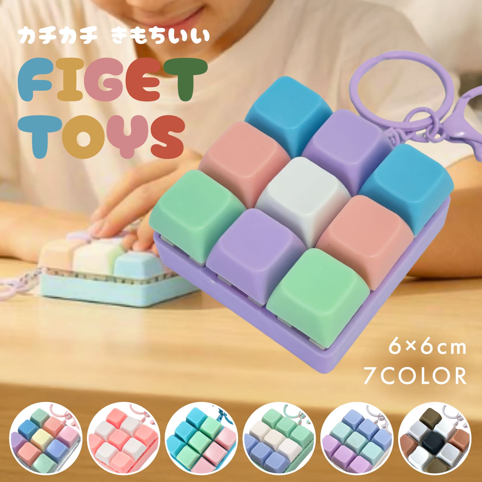 楽天市場】フィジェットトイ 銃の通販