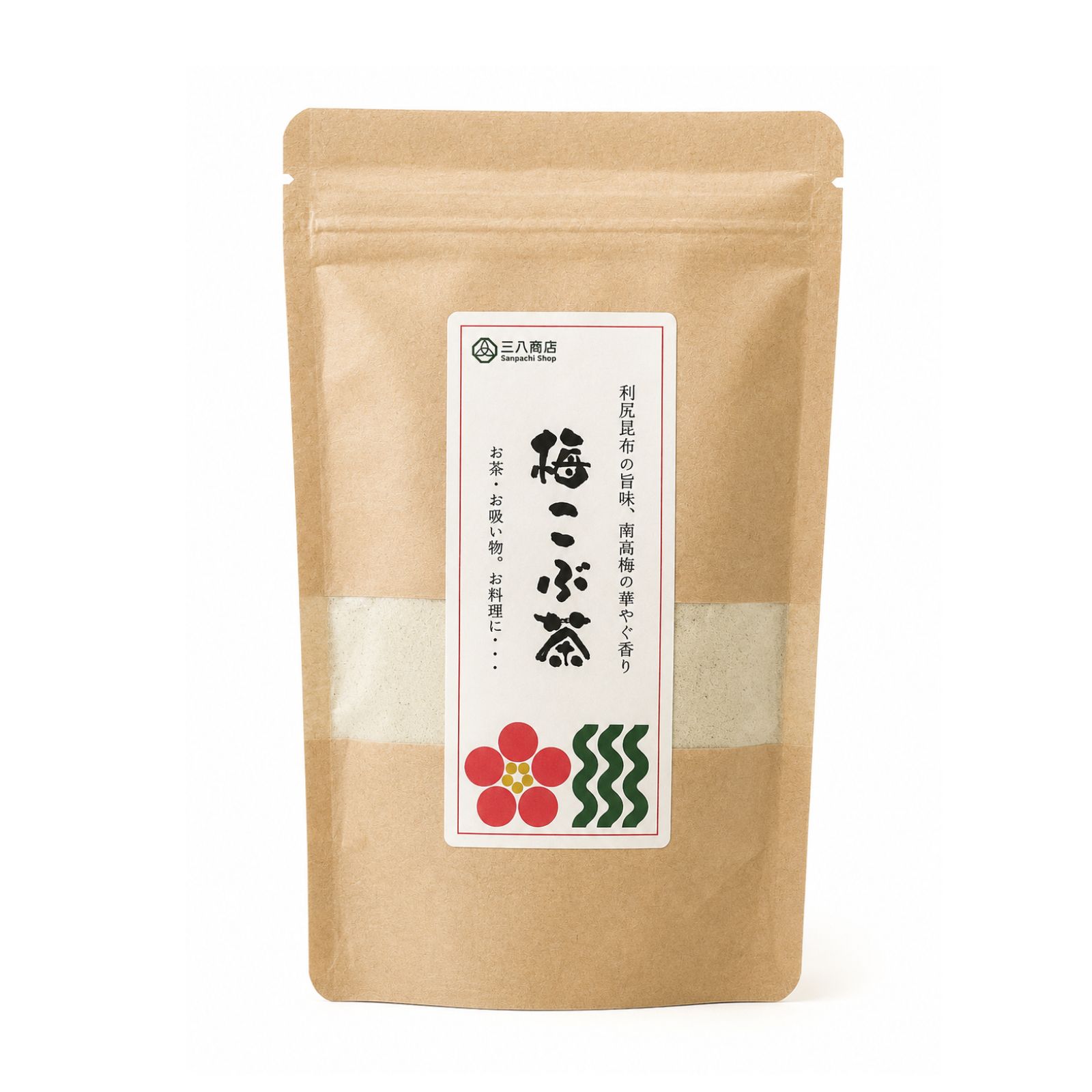 楽天市場】うめこぶの通販