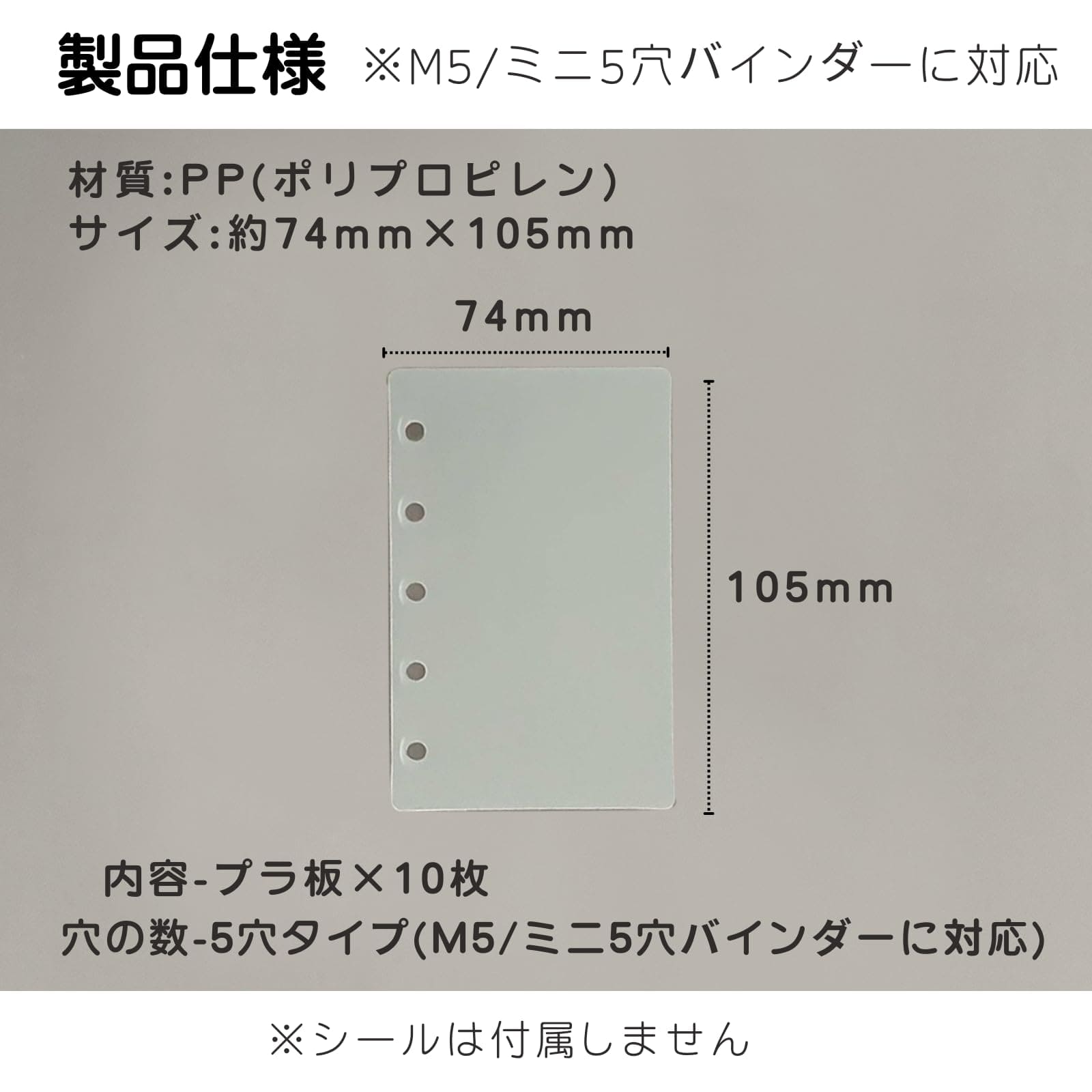 ������Ģ Ʃ�� ���λ� ��� ������Х������ pp������ ��������� �ץ�Х� �ȥ쥫 �ե����� ��ե��� �ץꥯ��Ģ m5 ��Ģ ���ꥢ�Х������ �ߥ�5 ...