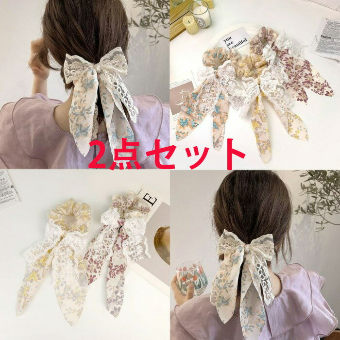 バレッタ リボン ヘアピン ヘアアクセサリー レディース 髪留め マット オーバル カーブ まとめ髪 ヘアアレンジ ワンポイント トレンド シンプル 可愛い 大人 オフィス ショートヘア 2点セット