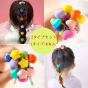ギザ子 ヘアゴム 髪ゴム 運動会 髪ゴム 太め セット ヘアゴム 髪ゴム ヘアバンド おしゃれ ズレにくい ヘアアクセサリー シンプル 可愛い 髪留め お洒落 ...
