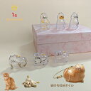 猫の毛 キーホルダー ペット 透明猫型収納ボックス ペットの記念品の陳列ケース ペット 遺毛 ケース ペットメモリアルボトル 保存猫 犬ひげ・抜け毛収納