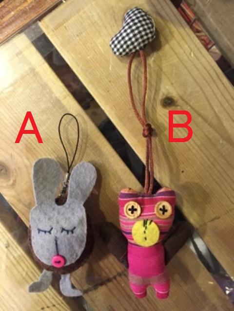 Rakuten - ☆USA直輸入品　ハンドメイド　キーホルダー☆