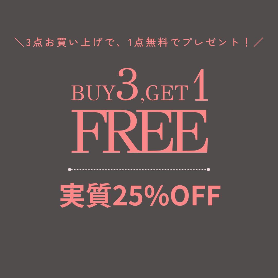【3点購入で1点無料!!まとめ買い 美容室専売品　シャンプー　300ml　送料無料　700円オフクーポン】ShellBear銀座店 オリジナル 美容院専売品 ノンシリコン 弱酸性 アミノ酸100% ダメージケア 髪質改善　頭皮　メンズもOK 敏感肌　エイジング　サロン専売品　男女兼用 shellbear-10000055 シェルベアー美容室商品販売店 サンプル画像2