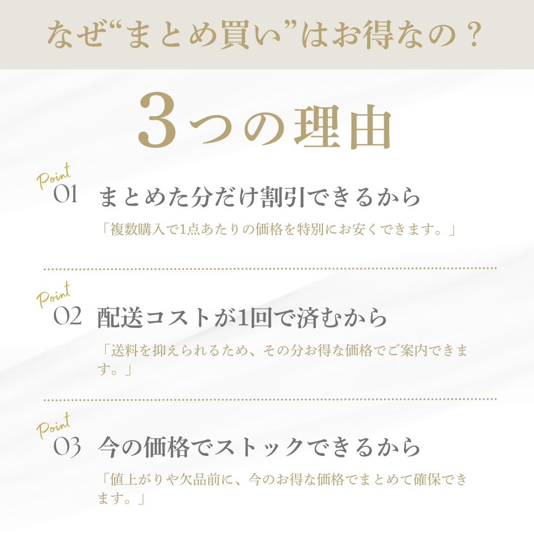 【3点購入で1点無料!!まとめ買い 美容室専売品　シャンプー　300ml　送料無料　700円オフクーポン】ShellBear銀座店 オリジナル 美容院専売品 ノンシリコン 弱酸性 アミノ酸100% ダメージケア 髪質改善　頭皮　メンズもOK 敏感肌　エイジング　サロン専売品　男女兼用 shellbear-10000055 シェルベアー美容室商品販売店 サンプル画像3