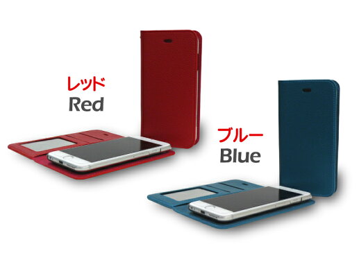 iPhone6/6sケースノートブックタイプ