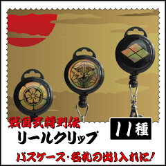 https://thumbnail.image.rakuten.co.jp/@0_mall/shelly-shop/cabinet/04253919/imgrc0067687459.jpg