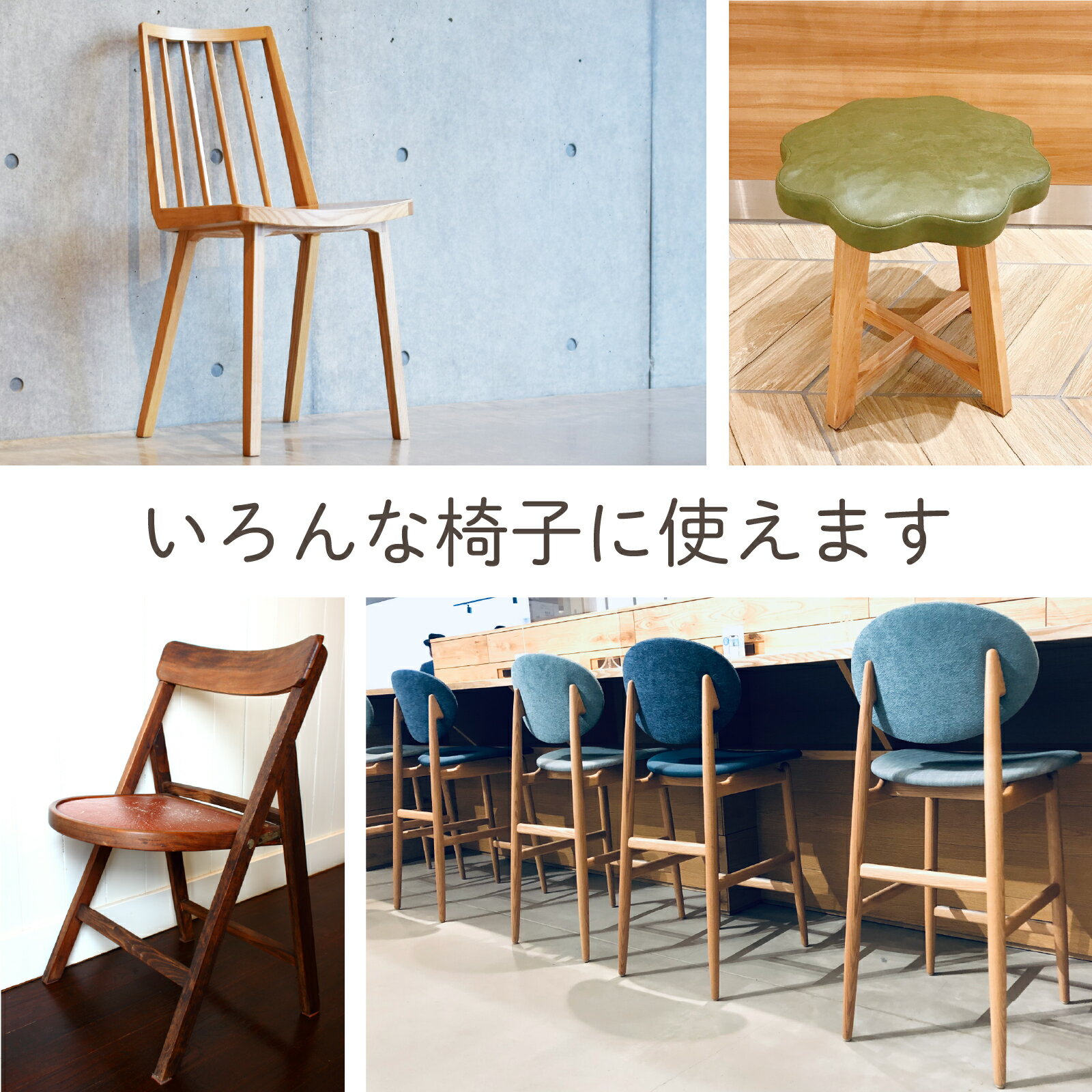 商品画像2