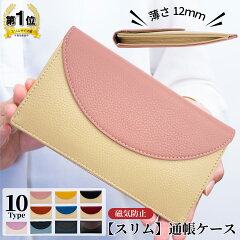 https://thumbnail.image.rakuten.co.jp/@0_mall/shelly-shop/cabinet/203/sbb/2403slim-bb01.jpg