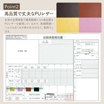 磁気シールドラウンド通帳ケース