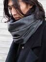 新作_PATRICK STEPHAN パトリックステファン // JERSEY SCARF 039 TAPE 039 212ASF02 - DARK GRAY