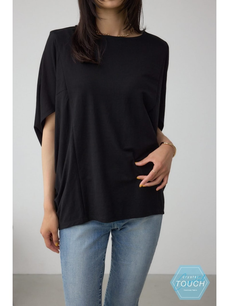 【SALE／50%OFF】C/T冷感ドルマントッ