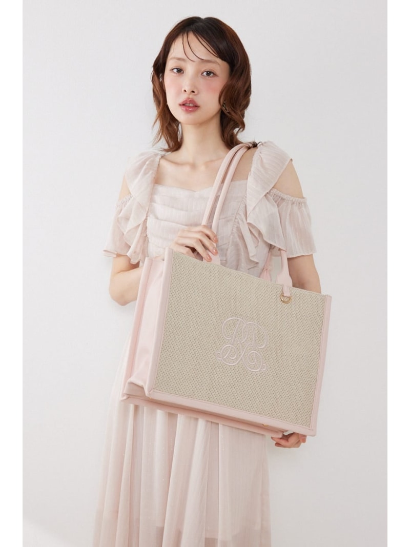 Rakuten - RRロゴサマートートバッグ rienda リエンダ バッグ その他のバッグ ベージュ【送料無料】[Rakuten Fashion]