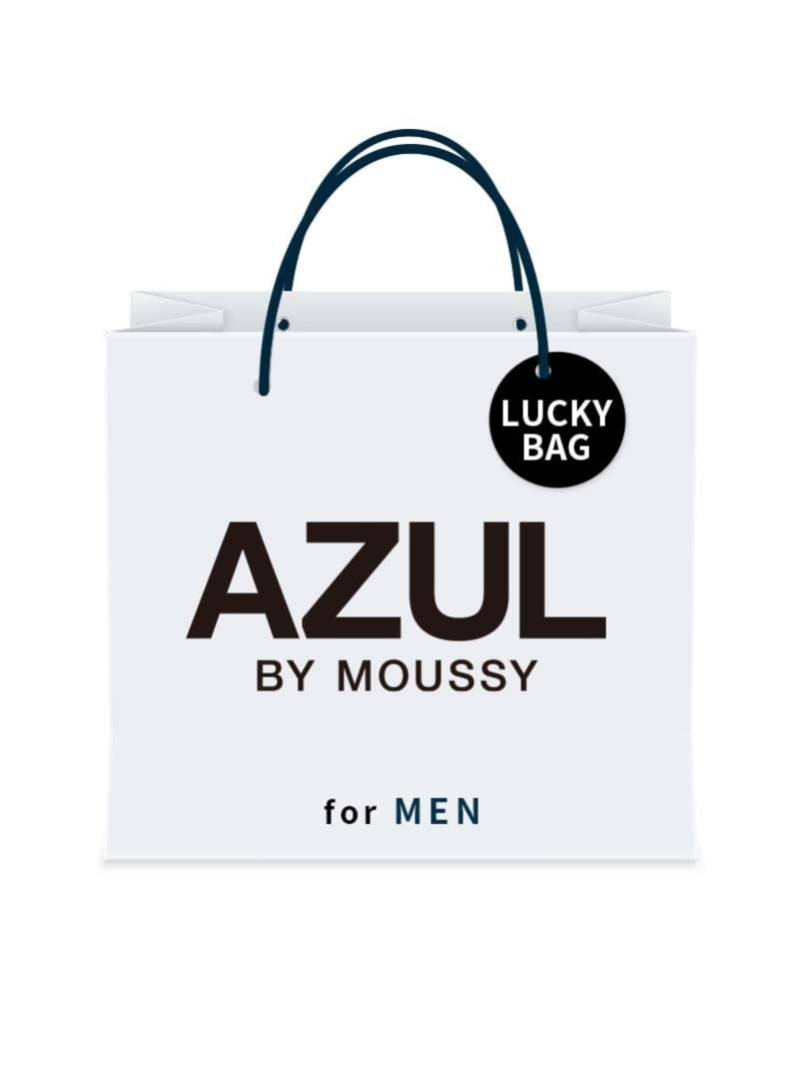 [2024新春福袋] AZUL BY MOUSSY[MEN] AZUL BY MOUSSY アズールバイマウジー 福袋・ギフト・その他 福袋【送料無料】[Rakuten Fashion]のサムネイル